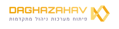 DAGHAZAHAV